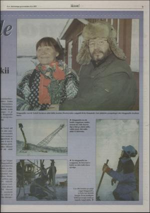 assu-19970206_000_00_00_009.pdf