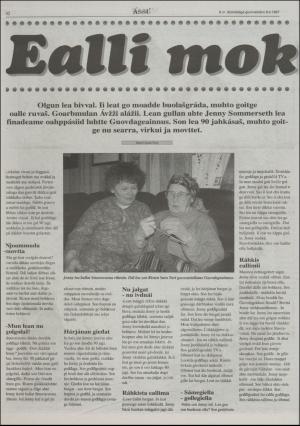 assu-19970206_000_00_00_010.pdf