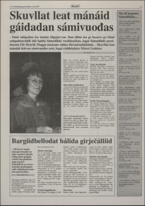 assu-19970213_000_00_00_003.pdf