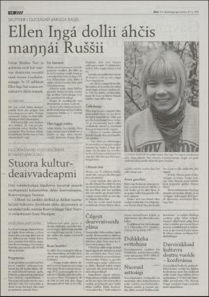 assu-19970227_000_00_00_014.pdf