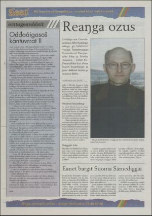 assu-19970227_000_00_00_020.pdf