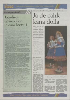 assu-19970305_000_00_00_016.pdf