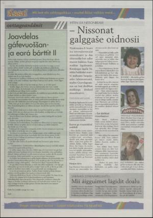 assu-19970307_000_00_00_016.pdf