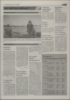 assu-19970312_000_00_00_007.pdf