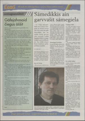 assu-19970312_000_00_00_016.pdf