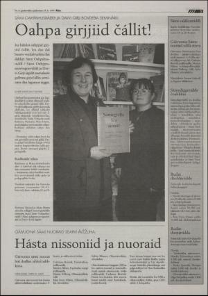 assu-19970319_000_00_00_003.pdf