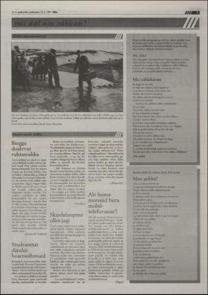 assu-19970319_000_00_00_007.pdf