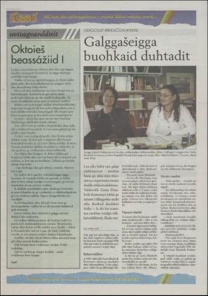 assu-19970319_000_00_00_016.pdf