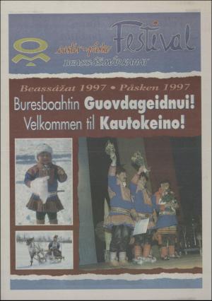 assu-19970319_000_00_00_017.pdf