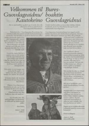 assu-19970319_000_00_00_018.pdf