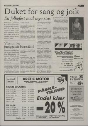 assu-19970319_000_00_00_019.pdf