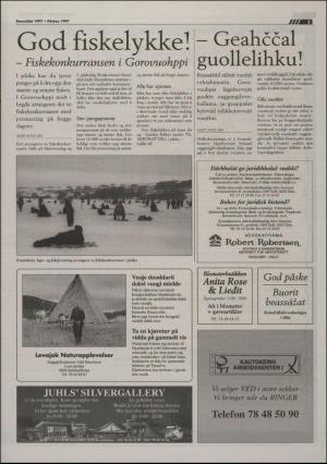 assu-19970319_000_00_00_021.pdf