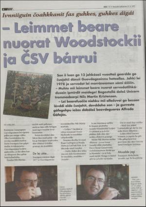 assu-19970321_000_00_00_006.pdf