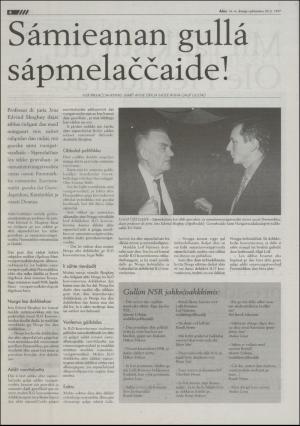 assu-19970325_000_00_00_004.pdf