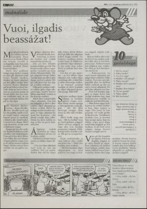 assu-19970325_000_00_00_006.pdf