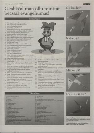 assu-19970325_000_00_00_007.pdf