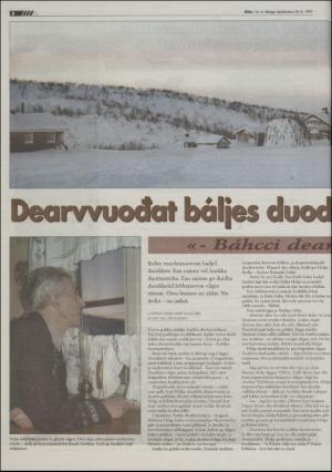 assu-19970325_000_00_00_008.pdf