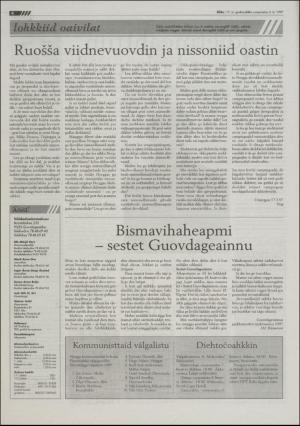 assu-19970402_000_00_00_004.pdf