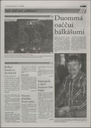 assu-19970409_000_00_00_005.pdf