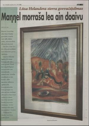 assu-19970418_000_00_00_007.pdf