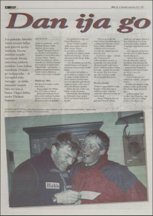 assu-19970425_000_00_00_008.pdf