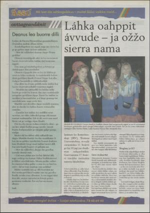 assu-19970425_000_00_00_016.pdf