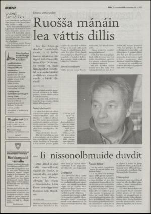 assu-19970430_000_00_00_016.pdf