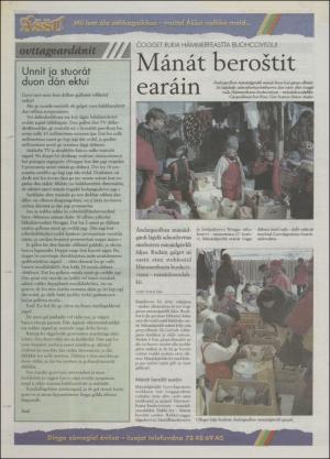 assu-19970430_000_00_00_020.pdf