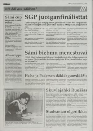 assu-20060314_000_00_00_010.pdf