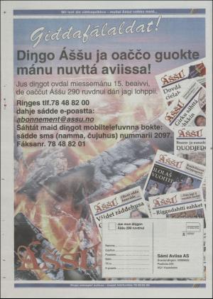 assu-20060428_000_00_00_020.pdf