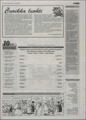 assu-20060516_000_00_00_017.pdf