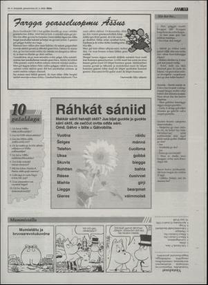 assu-20060623_000_00_00_017.pdf