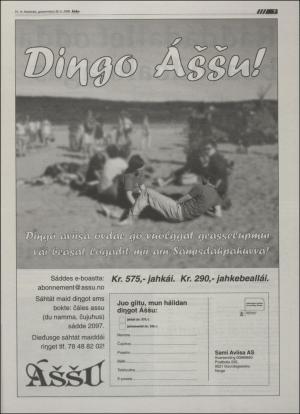 assu-20060630_000_00_00_007.pdf