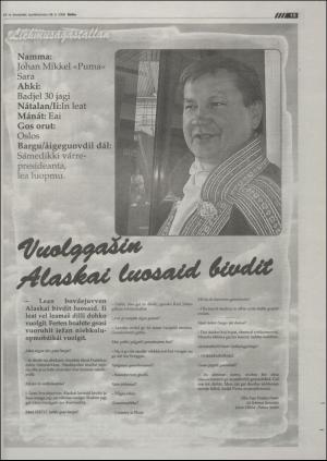 assu-20060728_000_00_00_015.pdf