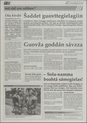 assu-20060822_000_00_00_010.pdf