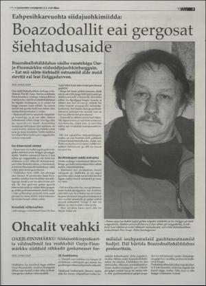 assu-20070103_000_00_00_003.pdf