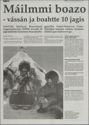 assu-20070309_000_00_00_008.pdf