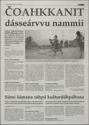 assu-20070417_000_00_00_003.pdf