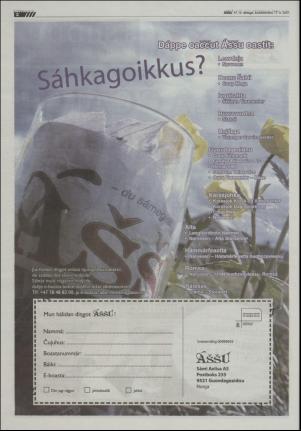 assu-20070717_000_00_00_002.pdf