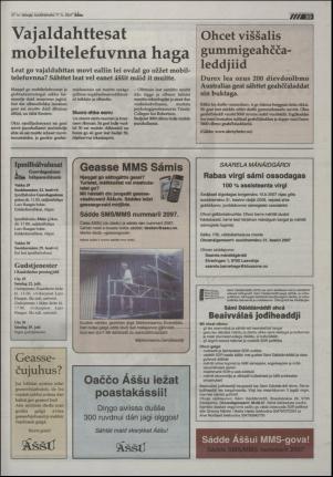 assu-20070717_000_00_00_023.pdf