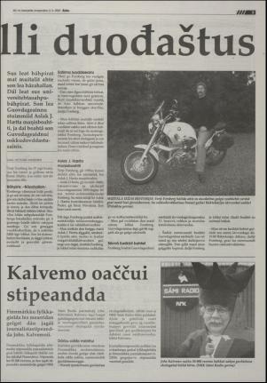 assu-20070803_000_00_00_003.pdf