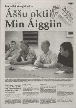 assu-20070817_000_00_00_003.pdf