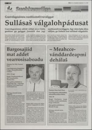 assu-20070817_000_00_00_008.pdf
