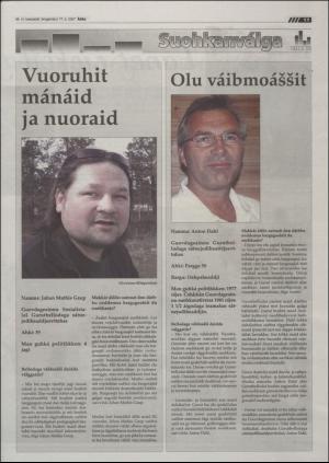 assu-20070817_000_00_00_011.pdf