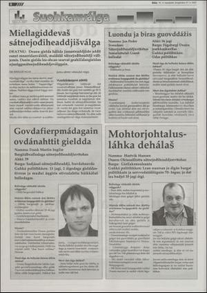 assu-20070831_000_00_00_008.pdf