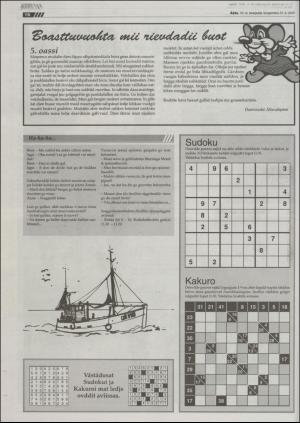 assu-20070831_000_00_00_016.pdf