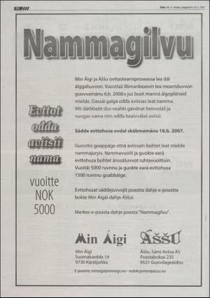 assu-20071023_000_00_00_022.pdf