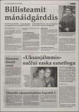 assu-20071026_000_00_00_003.pdf