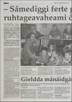 assu-20071030_000_00_00_002.pdf