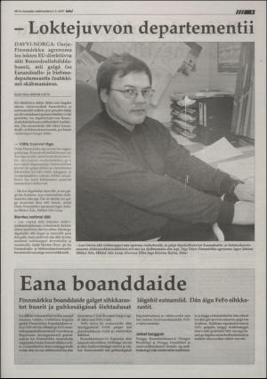 assu-20071102_000_00_00_003.pdf